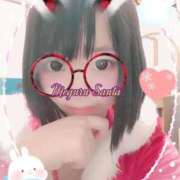 めぐる 人妻 ☆会員様へお礼日記☆ ジュリアングループ三多摩店