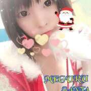 ヒメ日記 2025/12/14 00:07 投稿 めぐる 人妻 ジュリアングループ三多摩店