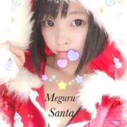 ヒメ日記 2025/12/21 23:20 投稿 めぐる 人妻 ジュリアングループ三多摩店