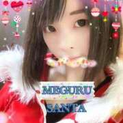 ヒメ日記 2025/12/29 21:30 投稿 めぐる 人妻 ジュリアングループ三多摩店