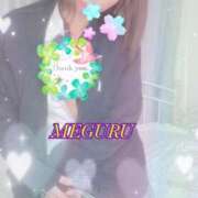 ヒメ日記 2026/01/18 19:50 投稿 めぐる 人妻 ジュリアングループ三多摩店