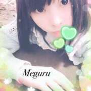 ヒメ日記 2026/04/12 01:37 投稿 めぐる 人妻 ジュリアングループ三多摩店