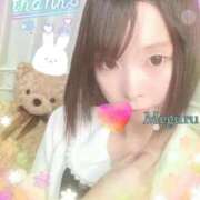 ヒメ日記 2026/04/12 01:57 投稿 めぐる 人妻 ジュリアングループ三多摩店