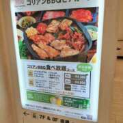 ヒメ日記 2025/09/05 21:08 投稿 はるか パイセン