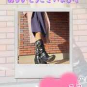 ヒメ日記 2024/12/31 16:42 投稿 るる 千葉人妻セレブリティ（ユメオト）