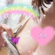 ヒメ日記 2025/01/13 12:00 投稿 るる 千葉人妻セレブリティ（ユメオト）