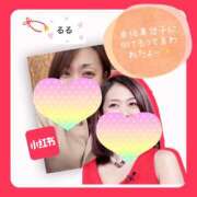 ヒメ日記 2025/01/14 23:35 投稿 るる 千葉人妻セレブリティ（ユメオト）