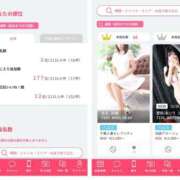 ヒメ日記 2025/02/27 07:10 投稿 るる 千葉人妻セレブリティ（ユメオト）