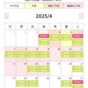 ヒメ日記 2025/04/02 22:13 投稿 るる 千葉人妻セレブリティ（ユメオト）