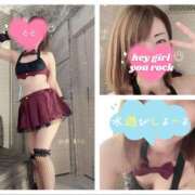 ヒメ日記 2025/08/21 08:56 投稿 るる 千葉人妻セレブリティ（ユメオト）