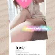 ヒメ日記 2025/09/10 20:06 投稿 るる 千葉人妻セレブリティ（ユメオト）