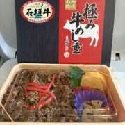 ヒメ日記 2025/09/27 19:51 投稿 るる 千葉人妻セレブリティ（ユメオト）