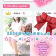 ヒメ日記 2026/01/19 09:58 投稿 るる 千葉人妻セレブリティ（ユメオト）