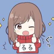 ヒメ日記 2026/03/05 20:18 投稿 るる 千葉人妻セレブリティ（ユメオト）