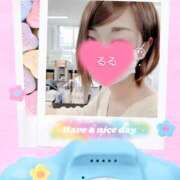 ヒメ日記 2026/04/05 15:09 投稿 るる 千葉人妻セレブリティ（ユメオト）