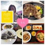 ヒメ日記 2026/04/07 18:27 投稿 るる 千葉人妻セレブリティ（ユメオト）