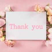 ヒメ日記 2024/12/27 21:28 投稿 鈴音かのんハイスタンダード -NEO-皇帝別館（中央街）