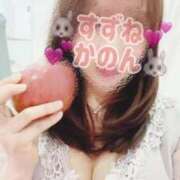 ヒメ日記 2025/02/01 14:17 投稿 鈴音かのんハイスタンダード -NEO-皇帝別館（中央街）