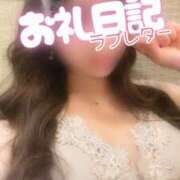 ヒメ日記 2025/02/10 20:06 投稿 鈴音かのんハイスタンダード -NEO-皇帝別館（中央街）