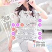 ヒメ日記 2025/04/20 19:47 投稿 鈴音かのんハイスタンダード -NEO-皇帝別館（中央街）