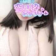 ヒメ日記 2025/09/16 18:08 投稿 鈴音かのんハイスタンダード -NEO-皇帝別館（中央街）