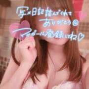 ヒメ日記 2025/09/20 17:37 投稿 鈴音かのんハイスタンダード -NEO-皇帝別館（中央街）