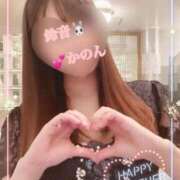 ヒメ日記 2025/09/25 18:57 投稿 鈴音かのんハイスタンダード -NEO-皇帝別館（中央街）