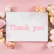 ヒメ日記 2025/09/29 18:07 投稿 鈴音かのんハイスタンダード -NEO-皇帝別館（中央街）