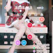 ヒメ日記 2025/12/04 22:47 投稿 鈴音かのんハイスタンダード -NEO-皇帝別館（中央街）