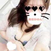 ヒメ日記 2025/12/06 14:34 投稿 鈴音かのんハイスタンダード -NEO-皇帝別館（中央街）