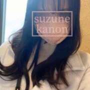 ヒメ日記 2026/02/16 14:31 投稿 鈴音かのんハイスタンダード -NEO-皇帝別館（中央街）