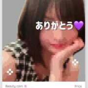 ヒメ日記 2026/03/12 08:07 投稿 鈴音かのんハイスタンダード -NEO-皇帝別館（中央街）