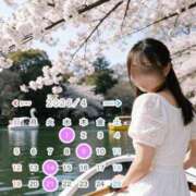 鈴音かのんハイスタンダード 次回は -NEO-皇帝別館（中央街）