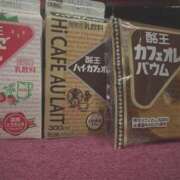 ヒメ日記 2025/01/13 21:04 投稿 エミ ドMなバニーちゃん水戸店