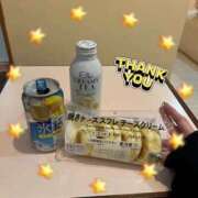 ヒメ日記 2024/12/20 05:55 投稿 かいね スピード難波店