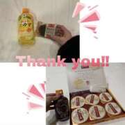 ヒメ日記 2024/12/21 18:25 投稿 かいね スピード難波店