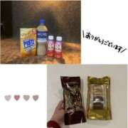 ヒメ日記 2025/05/20 00:05 投稿 かいね スピード難波店