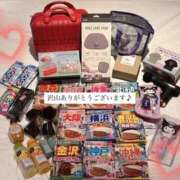 ヒメ日記 2025/09/24 04:02 投稿 かいね スピード難波店