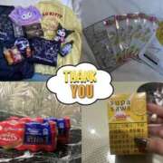 ヒメ日記 2026/01/02 06:32 投稿 かいね スピード難波店