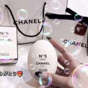 ヒメ日記 2026/01/25 14:40 投稿 かいね スピード難波店