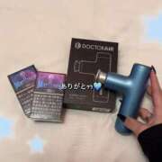 ヒメ日記 2026/02/16 17:41 投稿 かいね スピード難波店