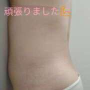 ヒメ日記 2024/12/13 17:36 投稿 きくの 熟女家 ミナミエリア店