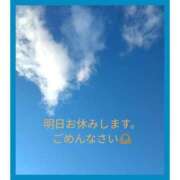 ヒメ日記 2024/12/19 20:25 投稿 きくの 熟女家 ミナミエリア店