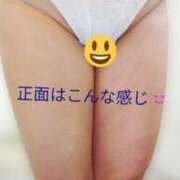 ヒメ日記 2024/12/29 21:15 投稿 きくの 熟女家 ミナミエリア店