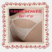 ヒメ日記 2025/01/12 17:25 投稿 きくの 熟女家 ミナミエリア店