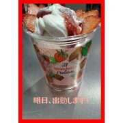 ヒメ日記 2025/01/16 07:55 投稿 きくの 熟女家 ミナミエリア店