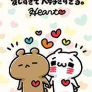 ヒメ日記 2025/02/19 23:25 投稿 きくの 熟女家 ミナミエリア店