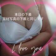 ヒメ日記 2025/02/23 15:03 投稿 きくの 熟女家 ミナミエリア店