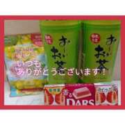 ヒメ日記 2025/03/09 10:05 投稿 きくの 熟女家 ミナミエリア店