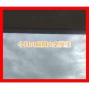 ヒメ日記 2025/03/13 21:05 投稿 きくの 熟女家 ミナミエリア店